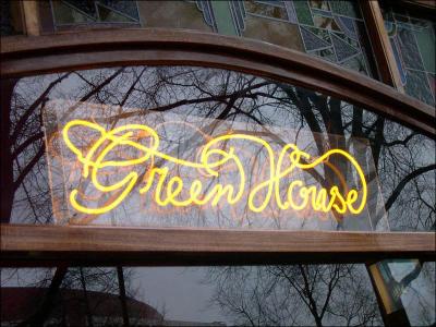 green house