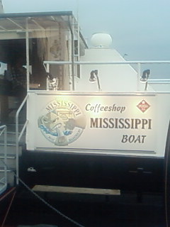 coffee shop mississippi